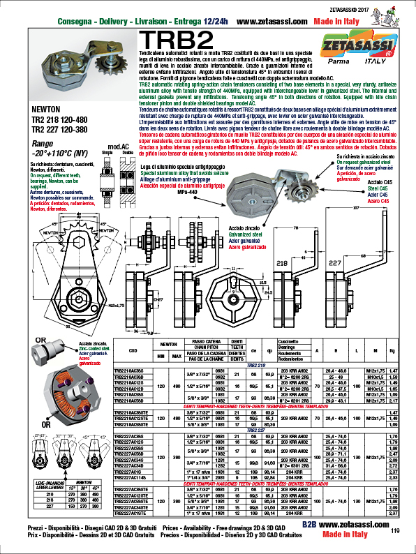 ROTARY DRIVE CHAIN TENSIONER